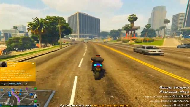 200.000$ ЗА 4 МИНУТЫ!? | НОВЫЙ СПОСОБ | GTA ONLINE | Патч 1.36