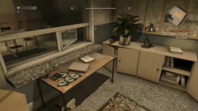 Прохождение Dying Light | Часть 8.1 смотреть онлайн