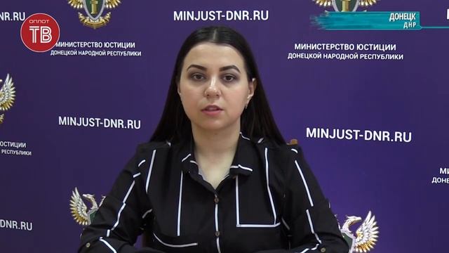 Регистрация религиозных объединений смотреть онлайн