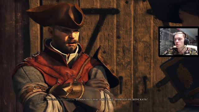 КУЗЕН. GreedFall. #3. смотреть онлайн