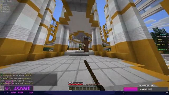 ?Стрим по Minecraft вместе с подписчиками? смотреть онлайн