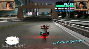 ГТА вайс сити GTA vice city deluxe прохождение│НАМ НУЖНА ТЯЖЕЛАЯ АРТИЛЕРИЯ│#12