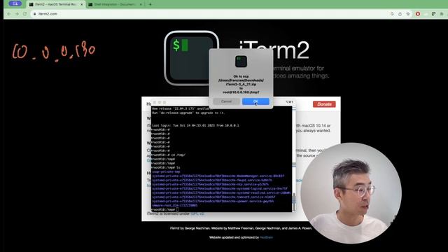 How to Install and Use iTerm2 for Telnet and SCP on MacOS? 2023 Best Terminal for MacOS смотреть онлайн