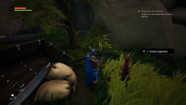 STRAY BLADE - НОВАЯ ФЕНТЕЗИ RPG ИГРА. Обзор Stray Blade и первые впечатления