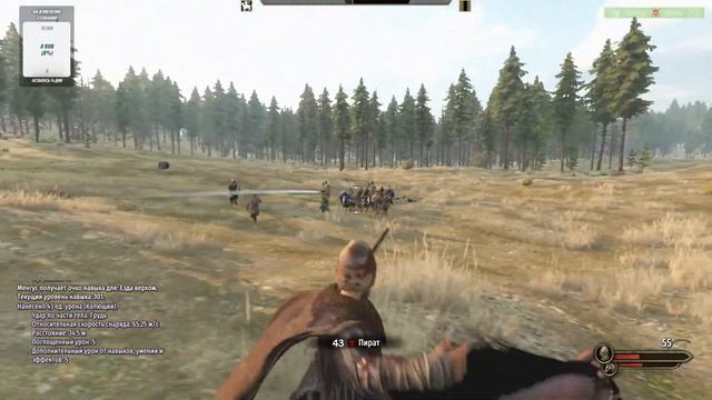 Прохождение за лучника, Mount and Blade 2. Часть 1 смотреть онлайн