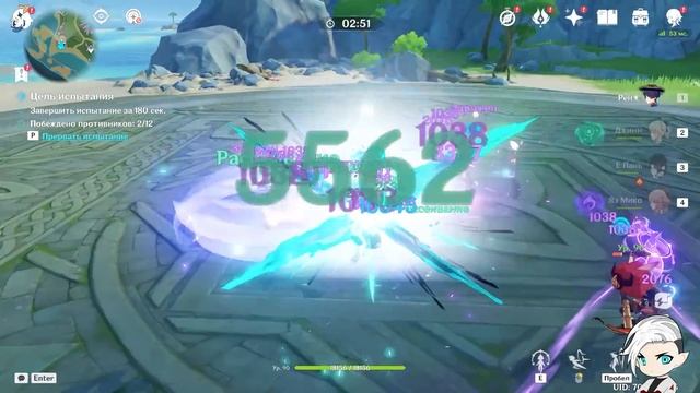 ТАКОЙ ХАЛЯВЫ ЕЩЕ НЕ БЫЛО!!! Подарки от разработчиков и новый пет 4.1 | Genshin impact смотреть онлайн