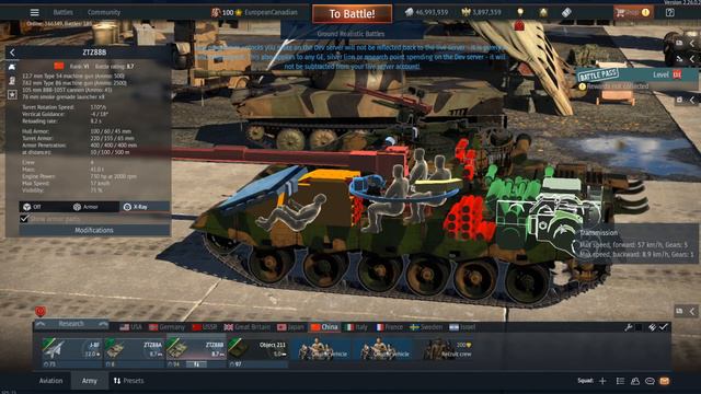 ZTZ88B - Update La Royale Dev Server - War Thunder смотреть онлайн