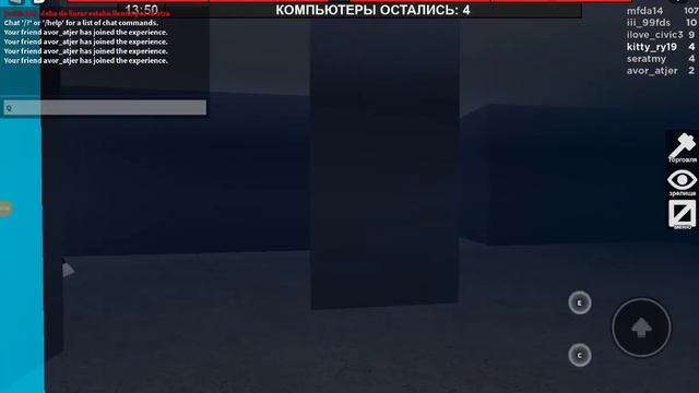 играем с владай в молоточек 🤍/крошка ру смотреть онлайн