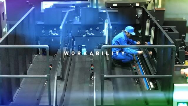 Introducing the new MC Flexo Folder Gluer | Mitsubishi Heavy Industries Machinery Systems смотреть онлайн
