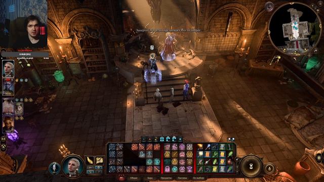 Baldur's Gate 3 - Стрим#24 Встреча с богиней смотреть онлайн