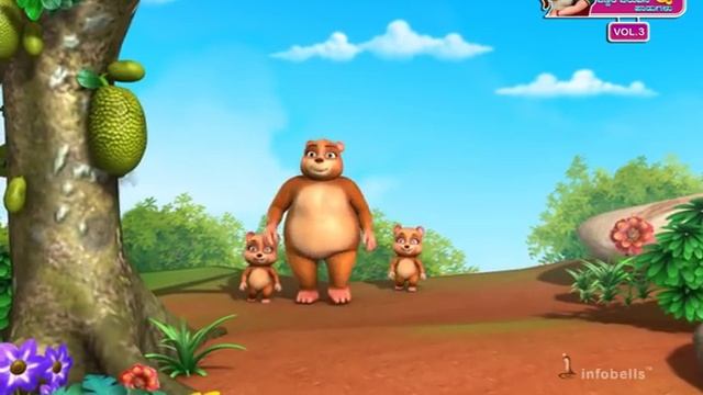 Karadi bettakke hogithu Kannada Rhymes for Children смотреть онлайн