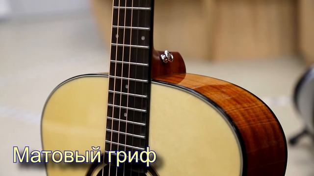 Акустическая гитара CRAFTER HT-250. Обзор. смотреть онлайн