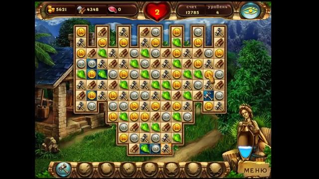 Игра: Колыбель Рима - Начало! #1 смотреть онлайн