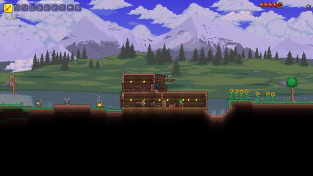 Толерантные пиксели (Terraria| Смешные моменты) смотреть онлайн