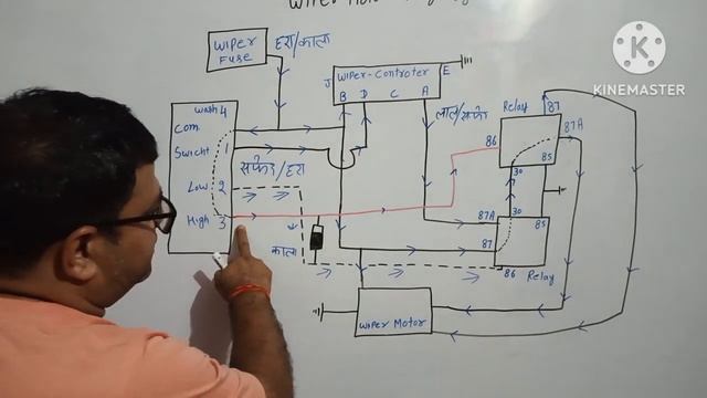 wiper motor wiring diagram || wiper motor 5 pin relay || relay wiring diagram || part 4 смотреть онлайн