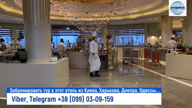 RIXOS PREMIUM MAGAWISH SUITES & VILLAS 5* (Египет, Хургада) смотреть онлайн