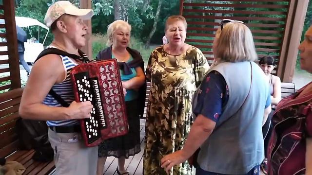 Парк Кузьминки танцы и песни под гармонь и баян 17.07.2021 смотреть онлайн