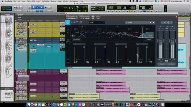 Главный вопрос #2 Как обрабатывать пиано треки ? смотреть онлайн