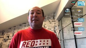 Барыс – Металлург Мг.  Прогноз Дехтярева