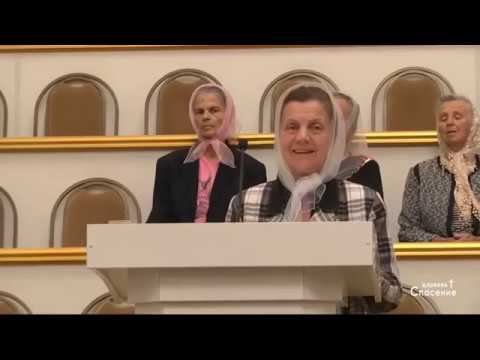 Свидетельство о власти верующего человека смотреть онлайн