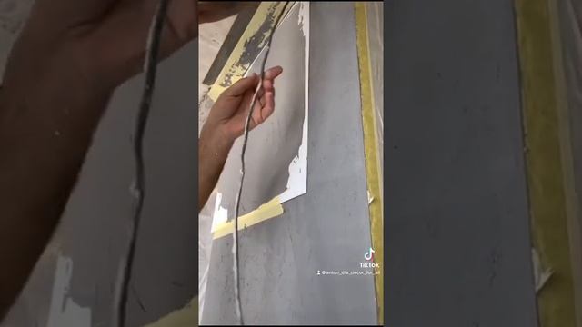 Трафареты DFA ? Трафареты + Декоративная штукатурка смотреть онлайн