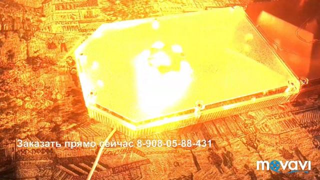 №18-2 Светодиодная люстра на крышу желтая оранжевая смотреть онлайн