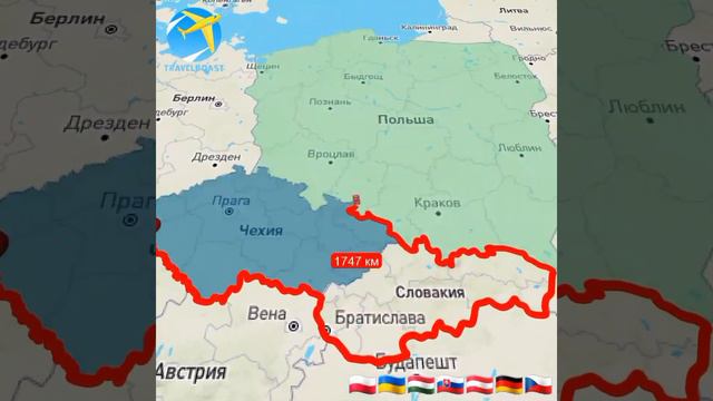как называется страна (часть 2) смотреть онлайн