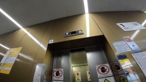 Аэропорт Шереметьево! Ещё одни лифты KONE MonoSpace(Q=1800, V=1.0, 2018 г.в.)