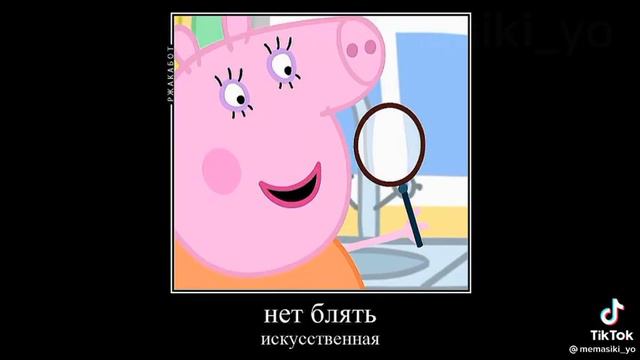 Свинка пеппа #2. смотреть онлайн