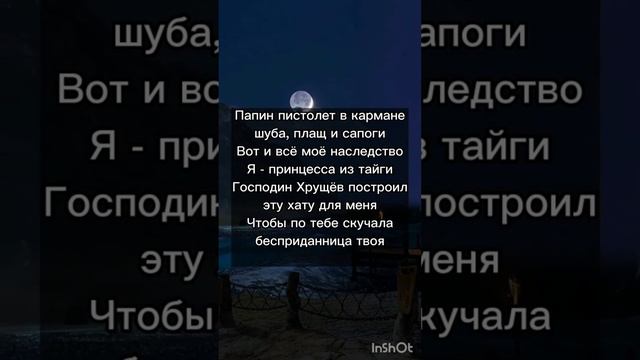 просто_пойте=) в телеграме больше песен смотреть онлайн