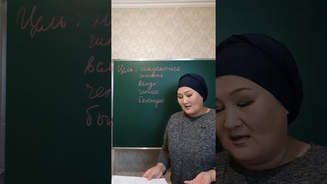 Говорю на казахском, но очень плохо понимаю казахскую печь...Что делать? смотреть онлайн
