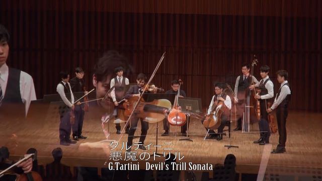 佐久間聡一 運命の音シリーズ смотреть онлайн