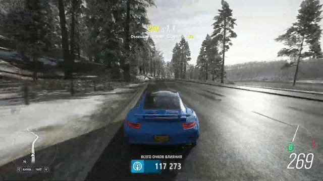 Езда на porsche 911 turbo s как в реальной жизни под музыку смотреть онлайн