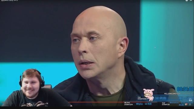 БАНАН СМОТРИТ ДРУЖКО ШОУ 4 смотреть онлайн