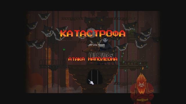 Peace, Death! - Прохождение игры #2 | Проходи, дружище ! смотреть онлайн