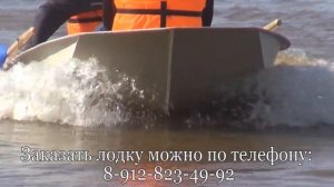 Полипропиленовая лодка, длина 3,2 м. под мотором 5 л.с.