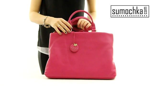 Сумка Radley 63160 F fuchsia смотреть онлайн