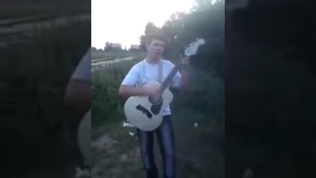Песня про Иру на гитаре смотреть онлайн