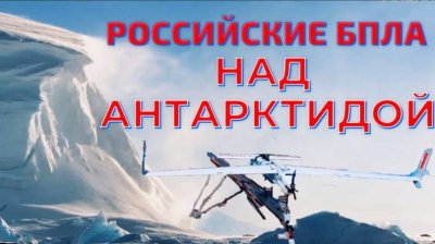 Обзоры изобретений и новости технологий