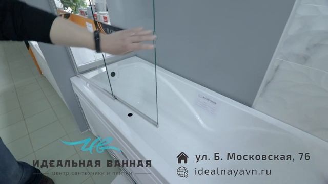 20 дорогих ванн и душевых кабин, которые покупают в 2020 [Видео-экскурсия] смотреть онлайн