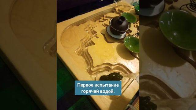 Чабань своими руками. смотреть онлайн