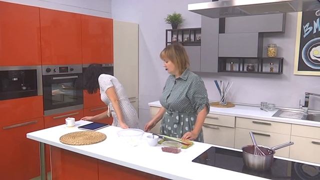 День малинового варенья смотреть онлайн