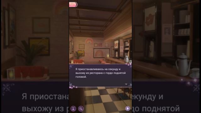 Танцы на льду 2-8 2-13 Концовка Новое начало Принцесса времени / Time Princess смотреть онлайн