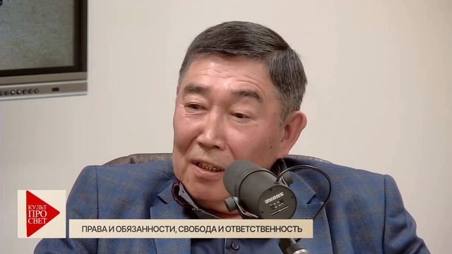 Культпросвет. Права и обязанности, свобода и ответственность смотреть онлайн