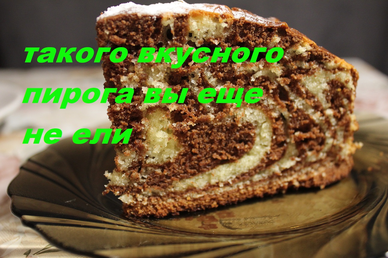 Простые и сложные рецепты.