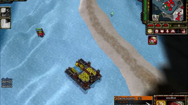 Red Alert 3 "ไม่มีผู้ทรยศในวันพรุ่งนี้" part 2 смотреть онлайн