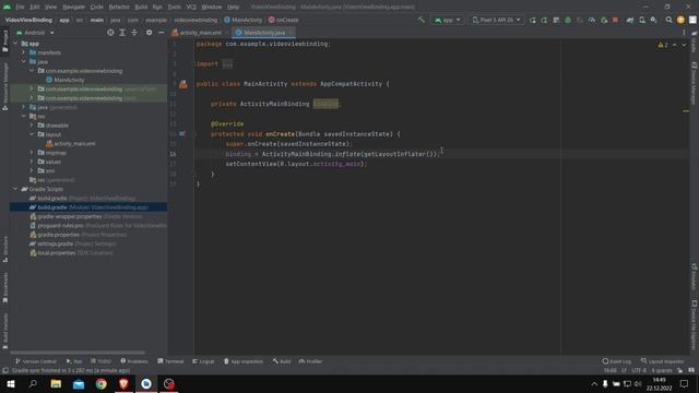 Android Java ile View Binding смотреть онлайн