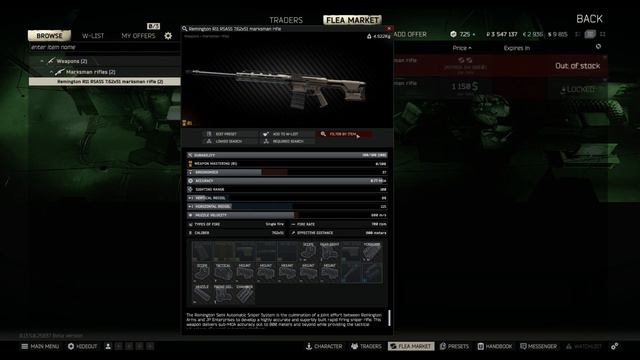 The r11 rsass barter experience. смотреть онлайн