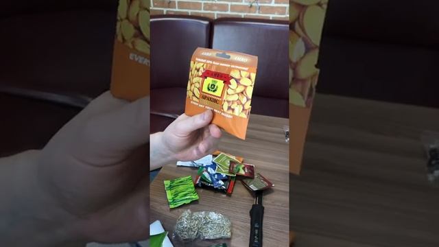 Распаковка сухпайка (ирп) СПЕЦПИТ неделя жизни Среда рацион питания ПРОФИ