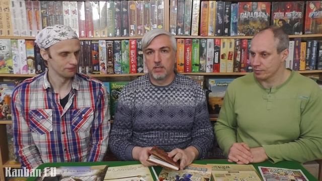 Топ-10 "Евро"-игр. Лучшие стратегические настольные игры. Часть вторая смотреть онлайн